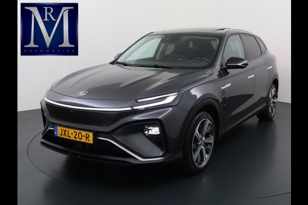 MG Marvel R Luxury 70 kWh VAN € 25.900,- VOOR € 21.877,- UW LENTEVOORDEEL € 4.023,-! | SOH 94% | 7 jaar FABRIEKSGARANTIE | PANORAMADAK | 360CAMERA | STOELVERWARMING | ADAPTIVE CRUISE CONTROL | STOELVERKOELING | ELECTRISCHE STOELEN | MEMORY SEATS