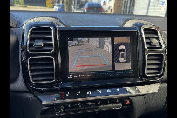 Citroën C5 Aircross 1.2 PureTech Shine Pack - AUTOMAAT I Panorama dak I Navigatie / Apple CarPlay I Airco I Sport velgen I PDC I