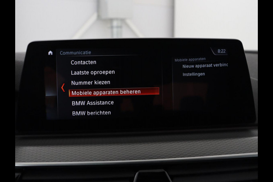 BMW 5 Serie 520i M Sport | Alcantara | Sfeerverlichting | Trekhaak | Navigatie Professional | Full LED | Sportstoelen | Parkeerhulp | Cruise control | Keyless start | Climate control | Bluetooth