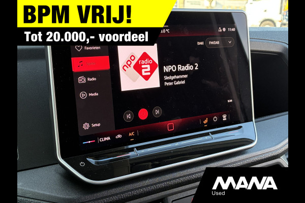 MAN TGE NIEUW 3.140 Bakwagen Dhollandia laadklep Nieuw model