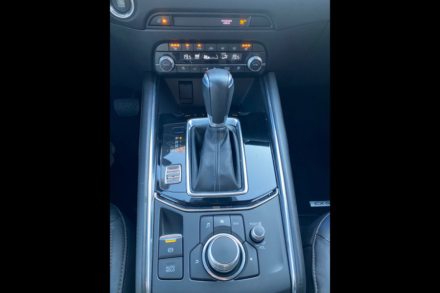 Mazda CX-5 2.0 SkyActiv-G 165 Luxury Automaat 100% Dealer Onderhouden Rijklaarprijs!