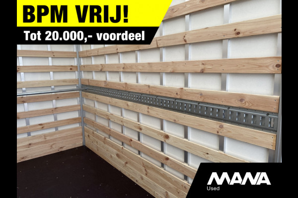 MAN TGE NIEUW 3.140 Bakwagen Dhollandia laadklep Nieuw model