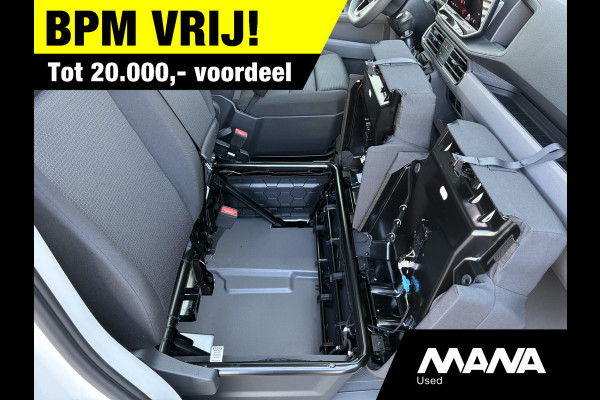 MAN TGE NIEUW 3.140 Bakwagen Dhollandia laadklep Nieuw model