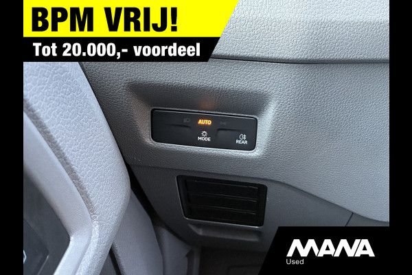 MAN TGE NIEUW 3.140 Bakwagen Dhollandia laadklep Nieuw model