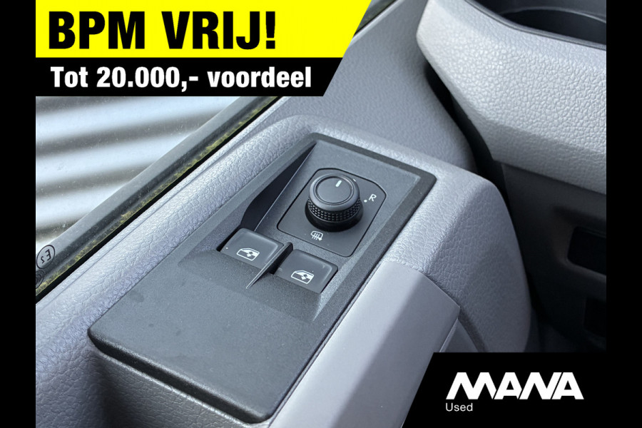 MAN TGE NIEUW 3.140 Bakwagen Dhollandia laadklep Nieuw model