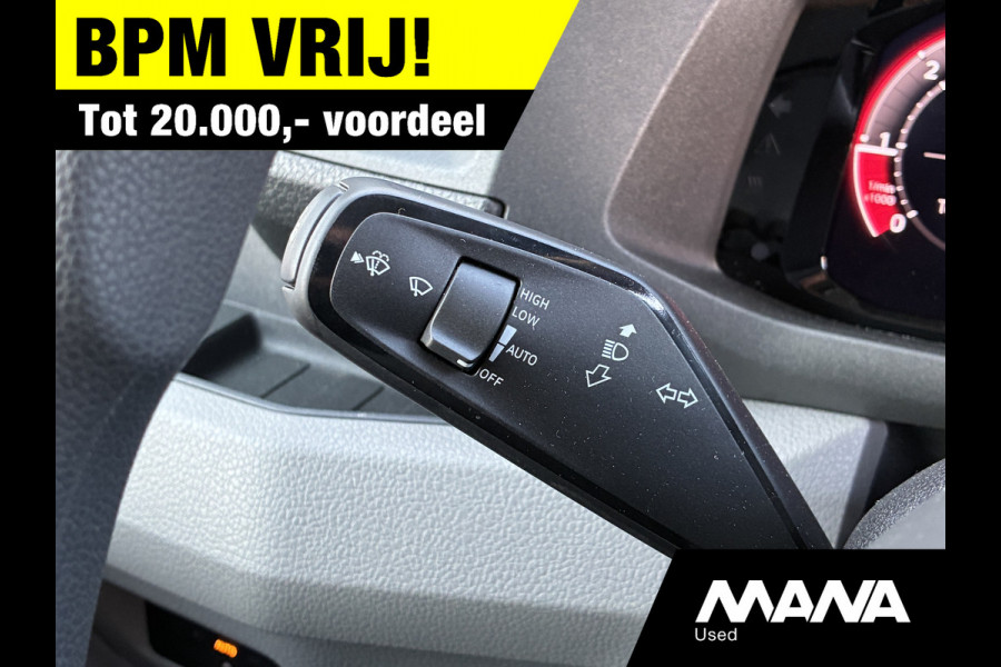 MAN TGE NIEUW 3.140 Bakwagen Dhollandia laadklep Nieuw model