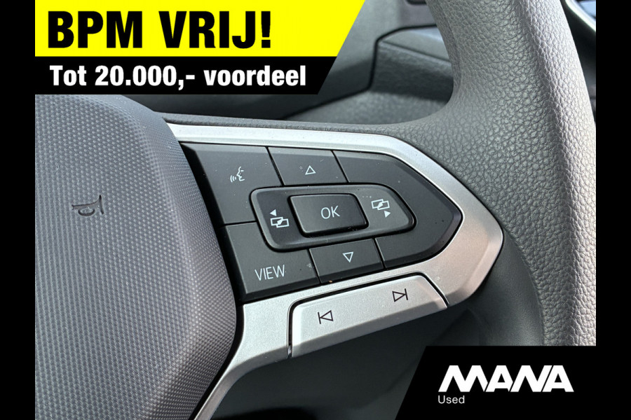 MAN TGE NIEUW 3.140 Bakwagen Dhollandia laadklep Nieuw model