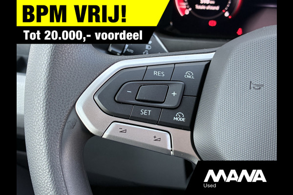 MAN TGE NIEUW 3.140 Bakwagen Dhollandia laadklep Nieuw model