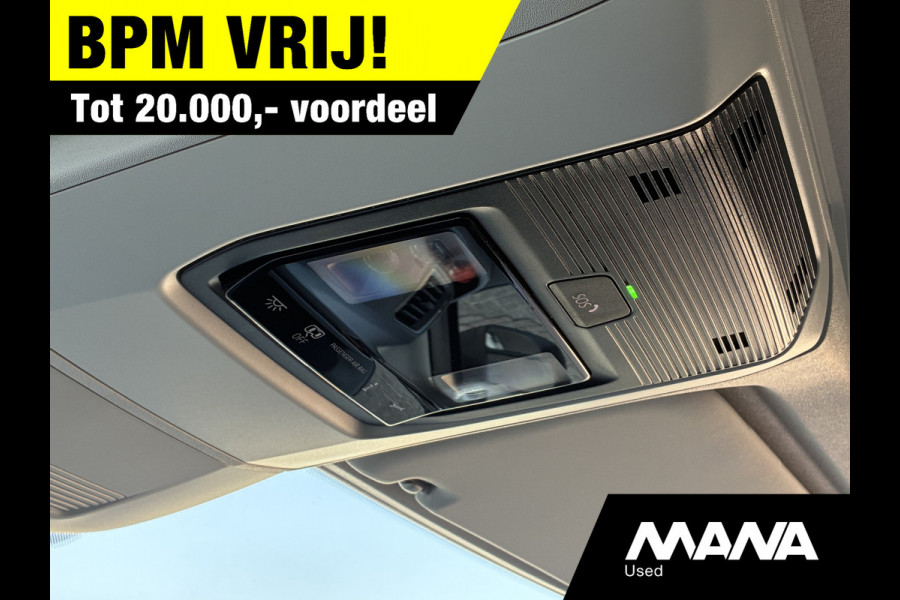 MAN TGE NIEUW 3.140 Bakwagen Dhollandia laadklep Nieuw model