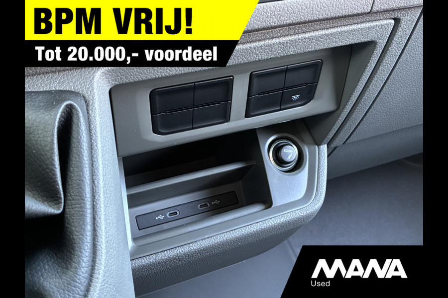 MAN TGE NIEUW 3.140 Bakwagen Dhollandia laadklep Nieuw model