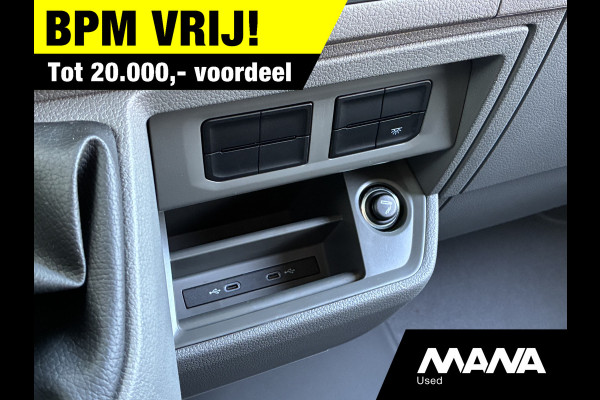 MAN TGE NIEUW 3.140 Bakwagen Dhollandia laadklep Nieuw model