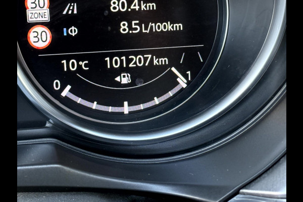 Mazda 6 Sportbreak 2.0 SkyActiv-G 165pk Business Leer, Trekhaak, Camera