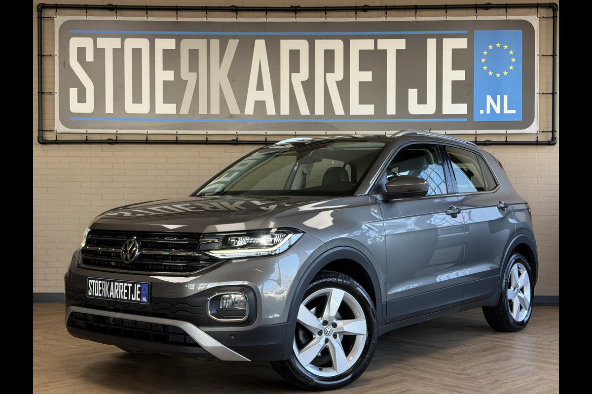 Volkswagen T-Cross 1.0 TSI 115pk DSG Style | Navigatie | Dode hoek | Stoelverwarming | PDC V+A | 100% Volkswagen Onderhouden!