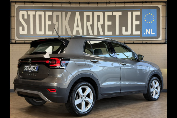 Volkswagen T-Cross 1.0 TSI 115pk DSG Style | Navigatie | Dode hoek | Stoelverwarming | PDC V+A | 100% Volkswagen Onderhouden!