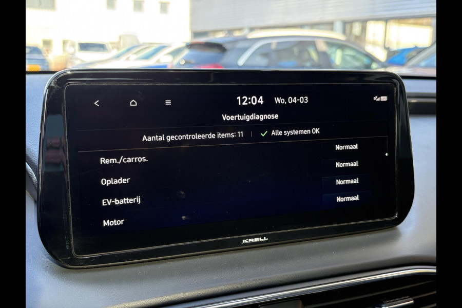 Hyundai Santa Fe 1.6 T-GDI PHEV Premium Sky 7p. | Afneembare trekhaak | Panoramadak | Stoelverwarming | Adaptive cruise control | Camera | KRELL