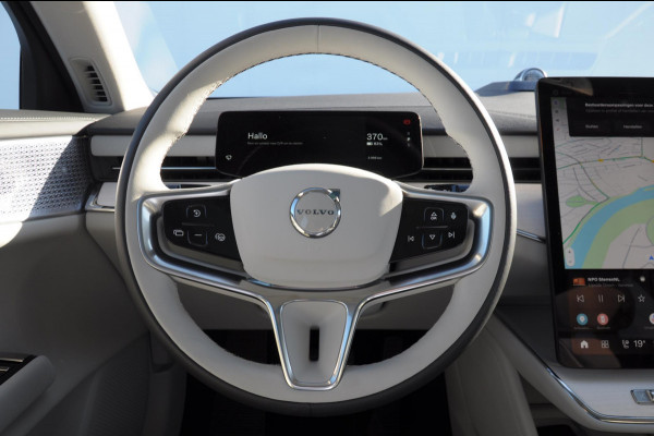 Volvo ES90 333PK Automaat Single Ext. Range Ultra Luchtvering / Bowers & Wilkins / 22" / Pilot Assist Pack / Visual Park assist / Geventileerde voor- en achterstoelen / Panoramadak / Massagefunctie voorstoelen / HD Pixel LED koplampen / Gelaagde zij-ruiten