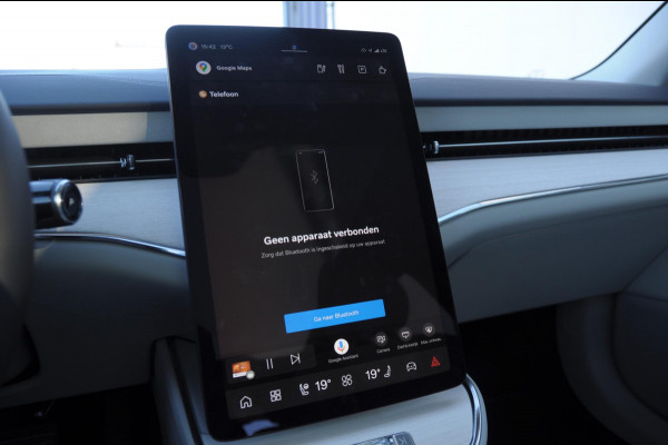 Volvo ES90 333PK Automaat Single Ext. Range Ultra Luchtvering / Bowers & Wilkins / 22" / Pilot Assist Pack / Visual Park assist / Geventileerde voor- en achterstoelen / Panoramadak / Massagefunctie voorstoelen / HD Pixel LED koplampen / Gelaagde zij-ruiten