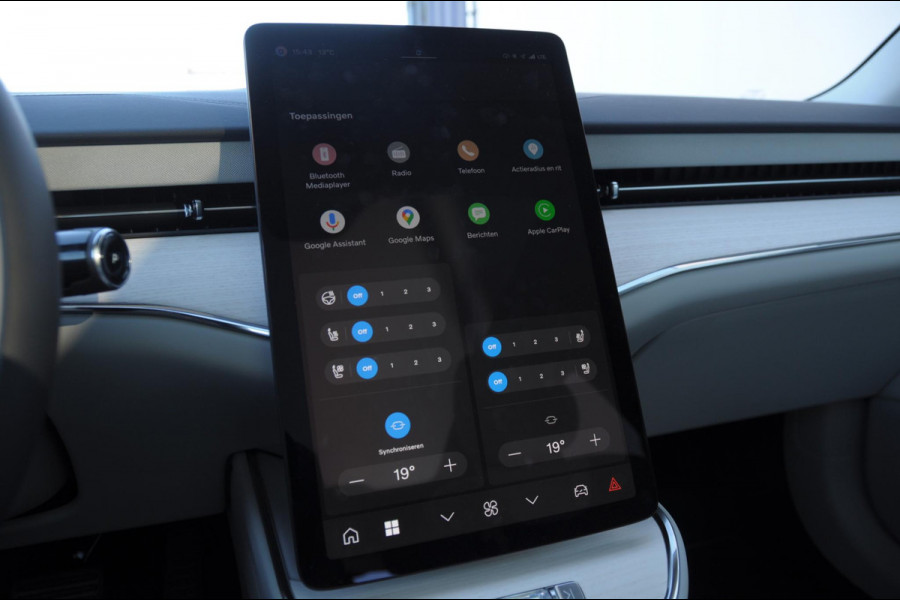 Volvo ES90 333PK Automaat Single Ext. Range Ultra Luchtvering / Bowers & Wilkins / 22" / Pilot Assist Pack / Visual Park assist / Geventileerde voor- en achterstoelen / Panoramadak / Massagefunctie voorstoelen / HD Pixel LED koplampen / Gelaagde zij-ruiten