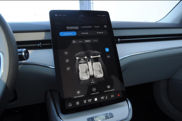 Volvo ES90 333PK Automaat Single Ext. Range Ultra Luchtvering / Bowers & Wilkins / 22" / Pilot Assist Pack / Visual Park assist / Geventileerde voor- en achterstoelen / Panoramadak / Massagefunctie voorstoelen / HD Pixel LED koplampen / Gelaagde zij-ruiten