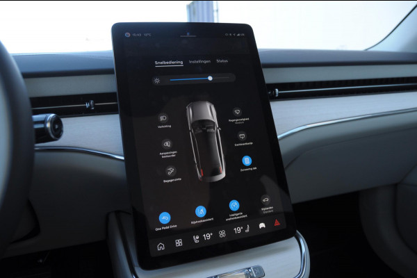 Volvo ES90 333PK Automaat Single Ext. Range Ultra Luchtvering / Bowers & Wilkins / 22" / Pilot Assist Pack / Visual Park assist / Geventileerde voor- en achterstoelen / Panoramadak / Massagefunctie voorstoelen / HD Pixel LED koplampen / Gelaagde zij-ruiten