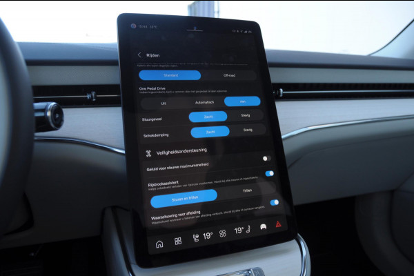 Volvo ES90 333PK Automaat Single Ext. Range Ultra Luchtvering / Bowers & Wilkins / 22" / Pilot Assist Pack / Visual Park assist / Geventileerde voor- en achterstoelen / Panoramadak / Massagefunctie voorstoelen / HD Pixel LED koplampen / Gelaagde zij-ruiten