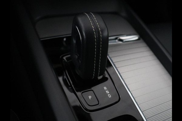 Volvo V60 2.0 B4 R-Design | Stoelverwarming | Adaptive cruise | Carplay | Camera | Keyless | Navigatie | Half leder | Full LED | Parkeerhulp | Climate control