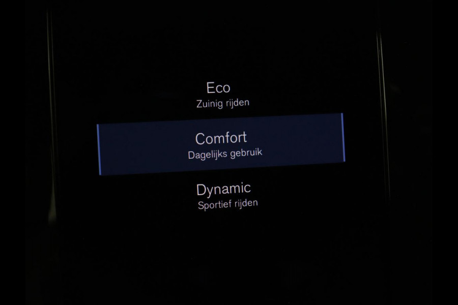 Volvo V60 2.0 B4 R-Design | Stoelverwarming | Adaptive cruise | Carplay | Camera | Keyless | Navigatie | Half leder | Full LED | Parkeerhulp | Climate control