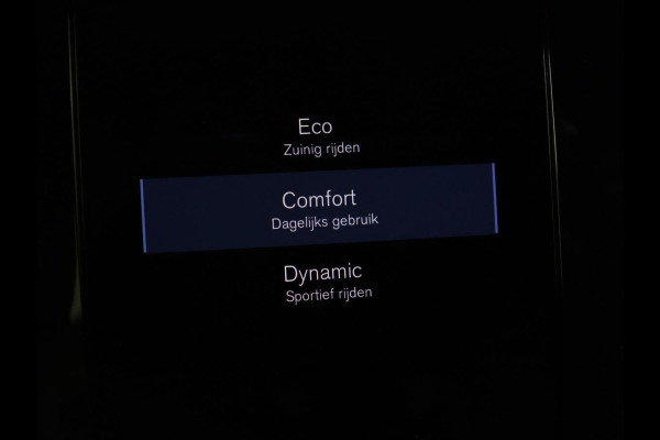 Volvo V60 2.0 B4 R-Design | Stoelverwarming | Adaptive cruise | Carplay | Camera | Keyless | Navigatie | Half leder | Full LED | Parkeerhulp | Climate control