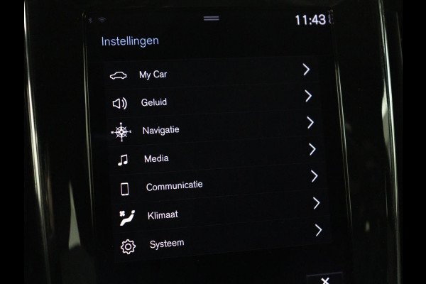 Volvo V60 2.0 B4 R-Design | Stoelverwarming | Adaptive cruise | Carplay | Camera | Keyless | Navigatie | Half leder | Full LED | Parkeerhulp | Climate control