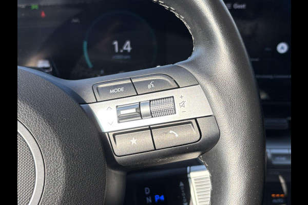 Hyundai Kona 1.6 GDI HEV Comfort | Stoelverwarming | Privacy glass | Camera | Adaptive cruise control | Carplay