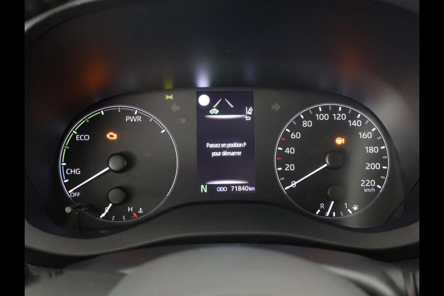 Toyota Yaris 1.5 Hybrid Bi-Tone GARANTIE TOT 12-2032! . NAVIGATIE . ACHTERUITRIJ CAMERA .  ADAPTIEVE CRUISE CONTROL .