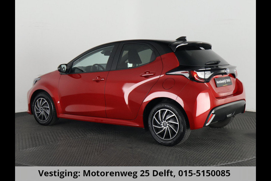 Toyota Yaris 1.5 Hybrid Bi-Tone GARANTIE TOT 12-2032! . NAVIGATIE . ACHTERUITRIJ CAMERA .  ADAPTIEVE CRUISE CONTROL .