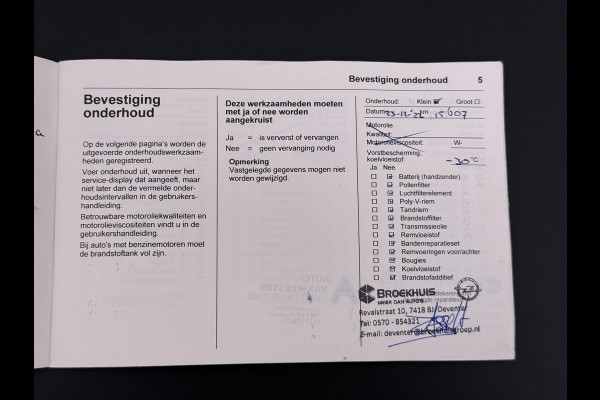 Opel Mokka-e 50kWh SOH 92% 3-Fase Laden Warmtepomp 360°Camera Apple Carplay Android Auto Pdc Navi Ecc Elegance SOH 92% DAB Led Lmv 17" Regen-Lichtsensor Isofix Privacy Glas Keyless Origineel Nederlandse Auto