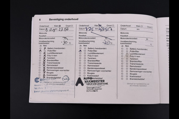 Opel Mokka-e 50kWh SOH 92% 3-Fase Laden Warmtepomp 360°Camera Apple Carplay Android Auto Pdc Navi Ecc Elegance SOH 92% DAB Led Lmv 17" Regen-Lichtsensor Isofix Privacy Glas Keyless Origineel Nederlandse Auto