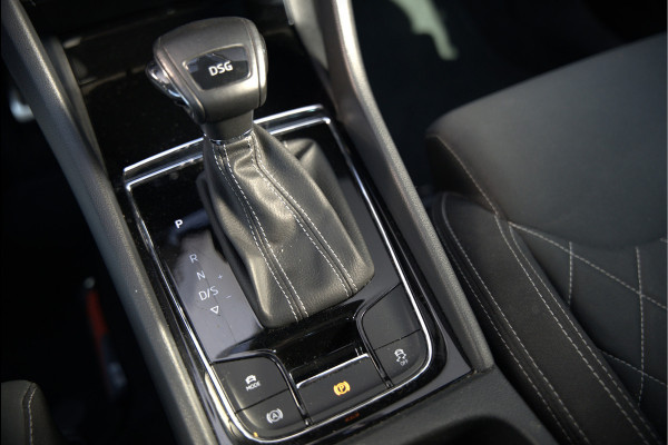 Škoda Karoq 1.5 TSI ACT Sportline Business | Panoramadak | Stoelverwarming | Stuurverwarming | Canton | Keyless | Apple Carplay | Camera | Adaptive Cruise Control | Dodehoekdetectie