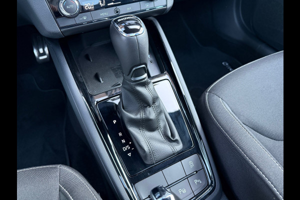 Škoda Kamiq 1.0 TSI Sport Business - Automaat - Navi - Panoramadak- Org.NL
