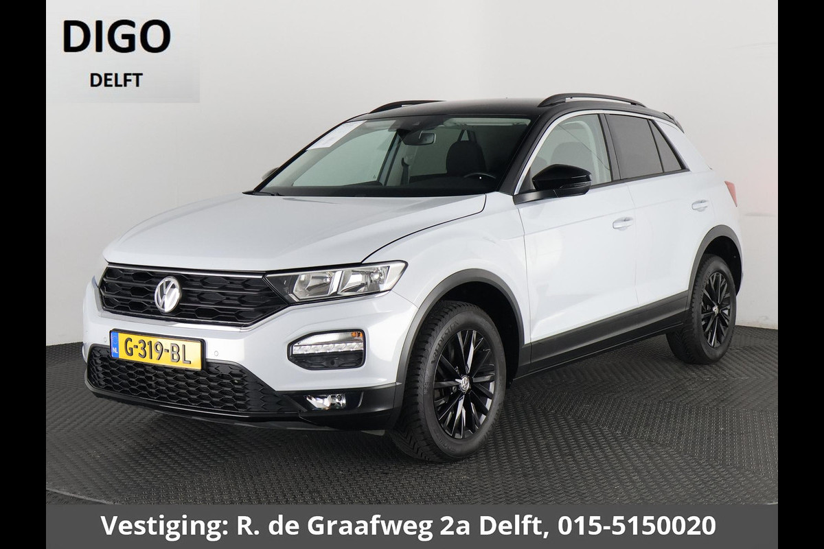 Volkswagen T-Roc 1.0 TSI Two-Tone | Apple Carplay & AndroidAUTO | Privacy Glass |