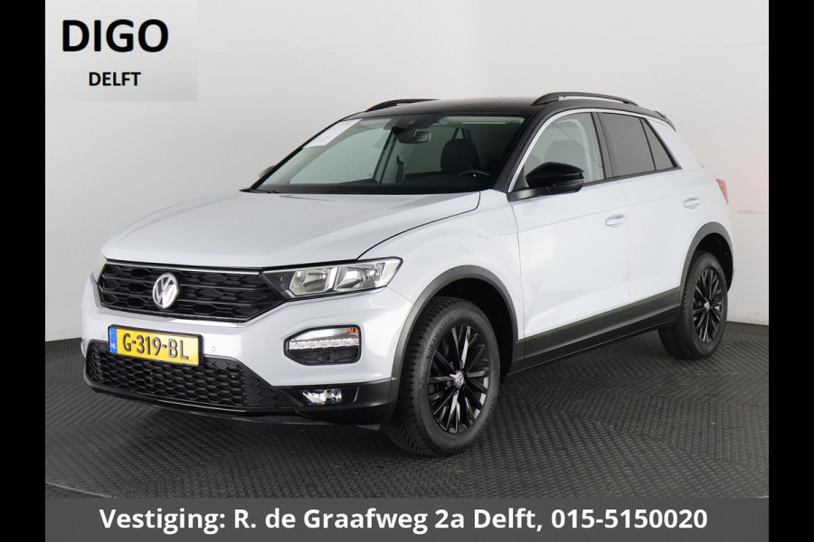Volkswagen T-Roc 1.0 TSI Two-Tone | Apple Carplay & AndroidAUTO | Privacy Glass |