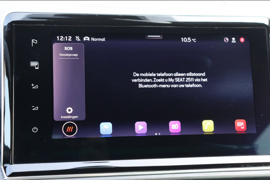 Seat Tarraco 1.5 TSI Xcellence Business Intense 7persoons org.NL rondom camera's el.klep trekhaak