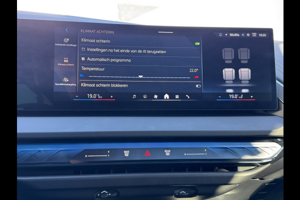 BMW X3 30e xDrive PHEV Fabrieksgarantie mei 2028 SOH 99% Clima Cruise Head-Up Stoelverwarming/ koeling Apple / Android 360 camera