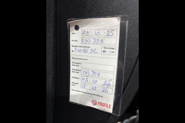 Peugeot 108 1.0 e-VTi Allure