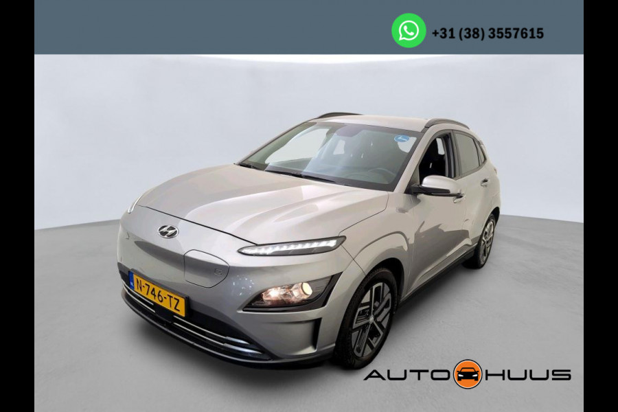 Hyundai Kona Aut. EV Fashion 64 kWh 3-Phase | Navi | Camera | KRELL Sound