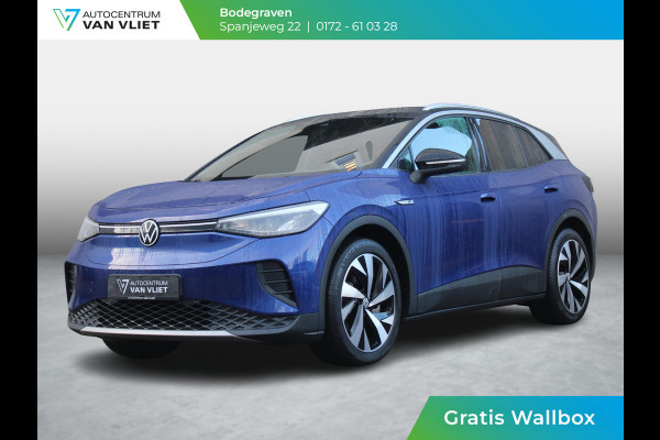 Volkswagen ID.4 First 77 kWh | SOH 92.6 % |