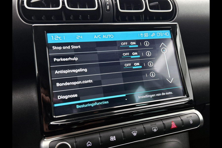 Citroën C3 Aircross 1.2 110PK Shine Pack CAMERA | NAVI & CARPLAY | CRUISE