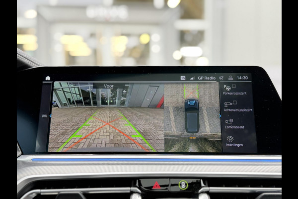 BMW X5 xDrive45e High Ex. M-Sport|SOH96%|Pano|Laser|CoPilot|21"|HUD|HIFI