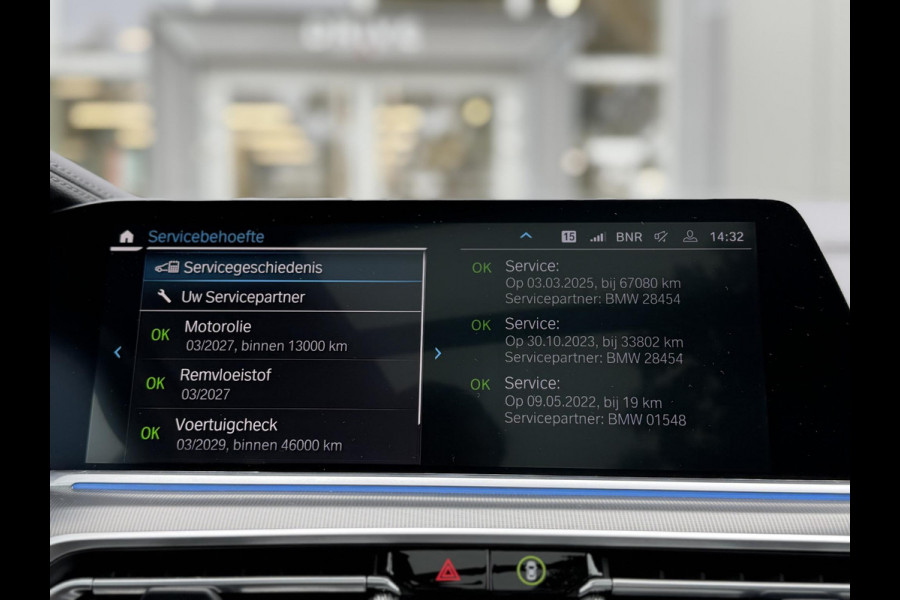 BMW X5 xDrive45e High Ex. M-Sport|SOH96%|Pano|Laser|CoPilot|21"|HUD|HIFI