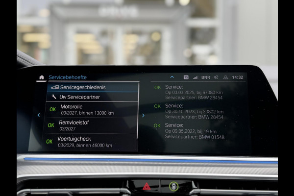 BMW X5 xDrive45e High Ex. M-Sport|SOH96%|Pano|Laser|CoPilot|21"|HUD|HIFI