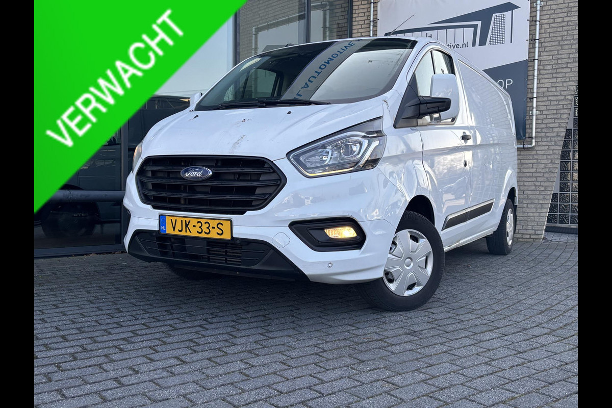 Ford Transit Custom 300 2.0 TDCI L2H1*A/C*CRUISE*NAVI*HAAK*CAM*