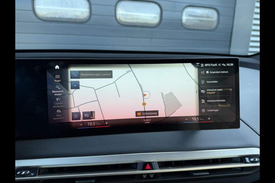 BMW iX xDrive50 High Executive 112 kWh SOH 92% | Sky Lounge | 360* Camera | Massage | Stoelventilatie/Verwarming | Elektrische Trekhaak |