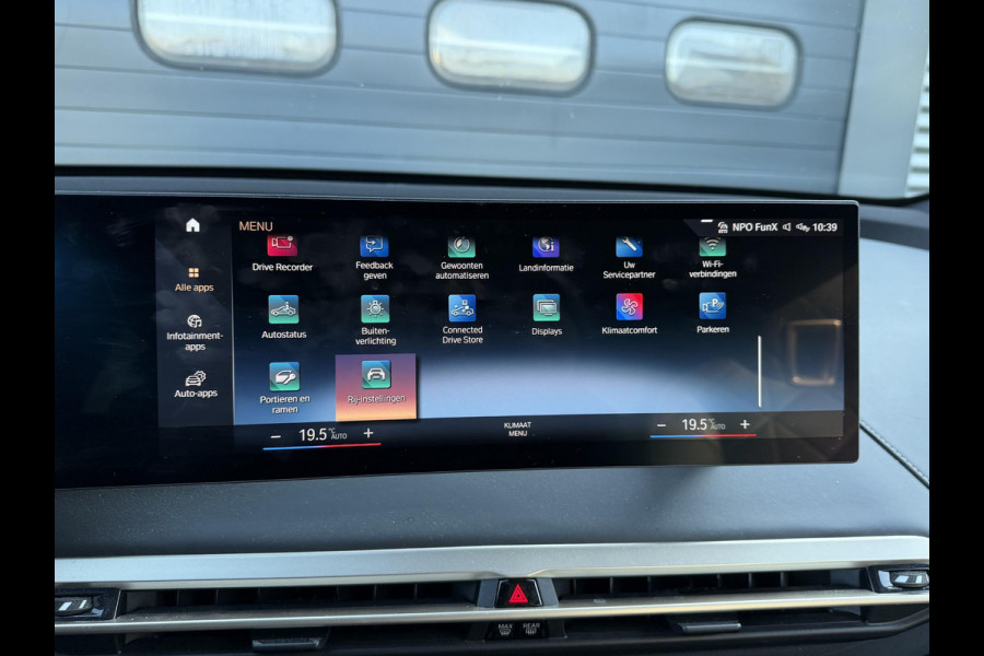 BMW iX xDrive50 High Executive 112 kWh SOH 92% | Sky Lounge | 360* Camera | Massage | Stoelventilatie/Verwarming | Elektrische Trekhaak |